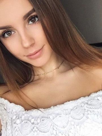 Зоя