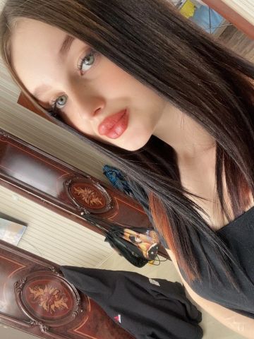 Изабелла